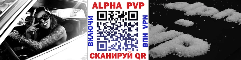 Купить наркотики сайты Болхов СОЛЬ МЕФ Амфетамин COCAIN ГАШ