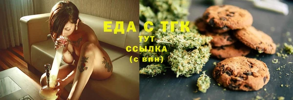 скорость Алексеевка