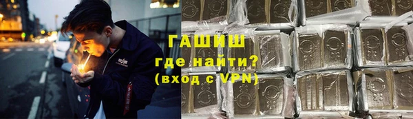 кокаин премиум Алзамай