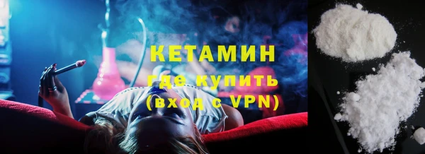 прущие крисы Абдулино