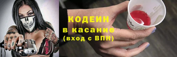 кокаин премиум Алзамай