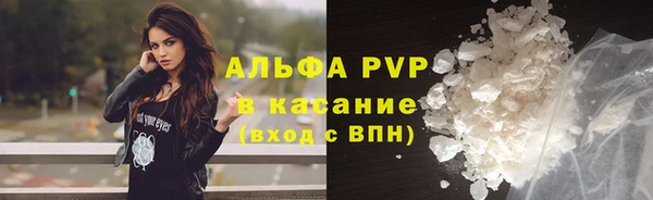 скорость Алексеевка