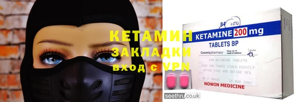 кокаин премиум Алзамай