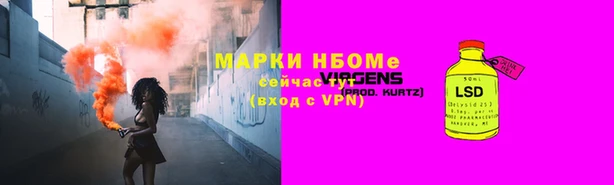 мдма Алексин