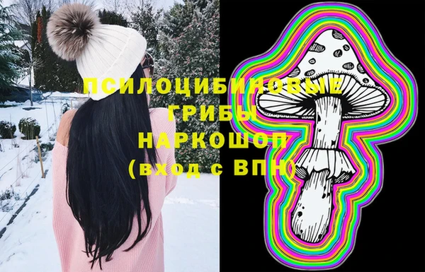 скорость Алексеевка