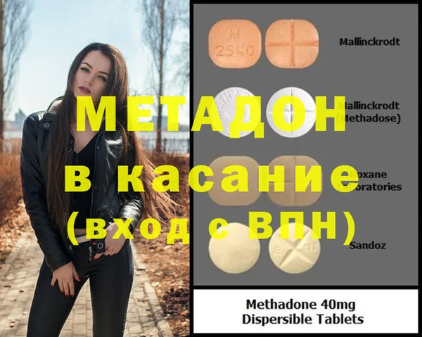скорость Алексеевка