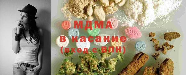 мдма Алексин