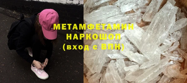 кокаин премиум Алзамай