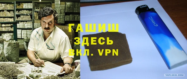 кокаин премиум Алзамай