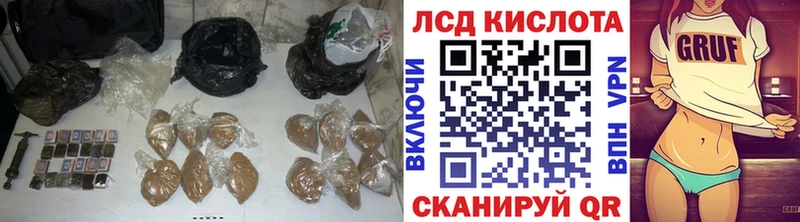 ЛСД экстази ecstasy  мега вход  Болхов 