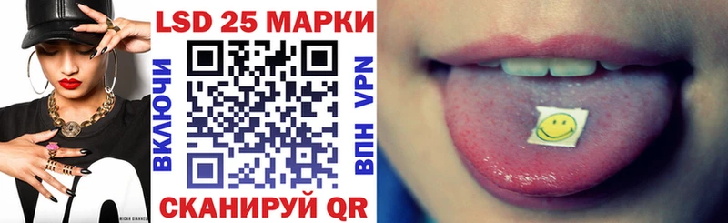 Марки NBOMe 1,8мг  Болхов 